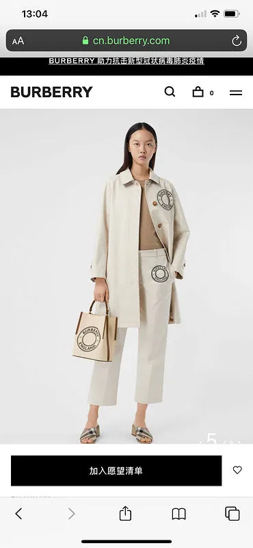 Burberry Bags - BG Bags - 869