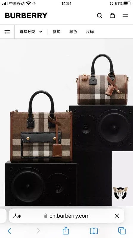 Burberry Bags - BG Bags - 893