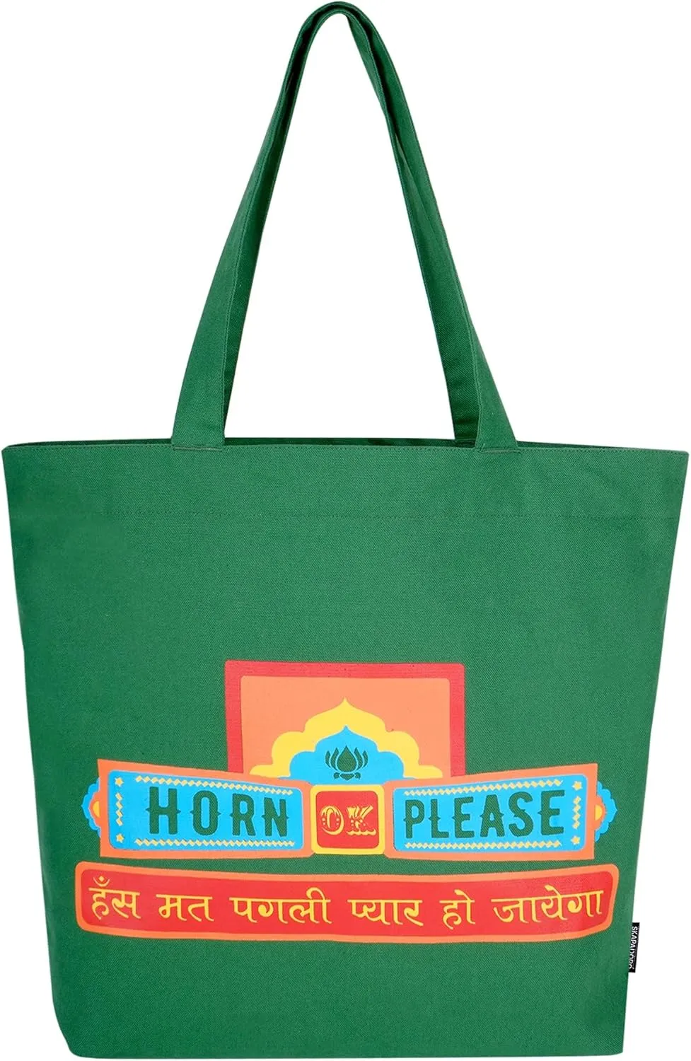 Canvas Big Zip Printed Handbag Tote, Cotton, Inner Pocket, Ecofriendly Bags for Women, Shopping Bag, Easy to Wash