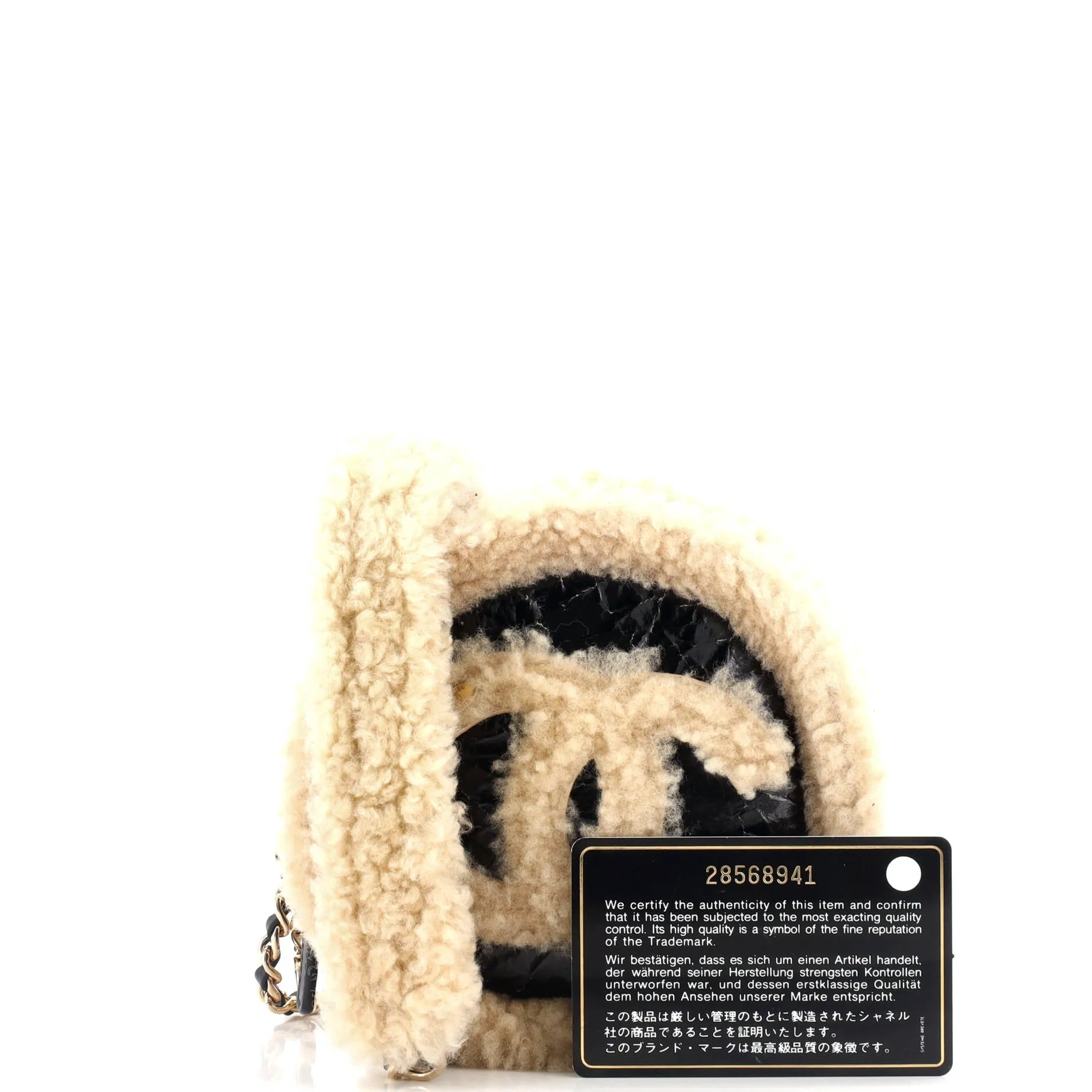 CC Mania Round Crossbody Shearling and Crumpled Sheepskin Mini