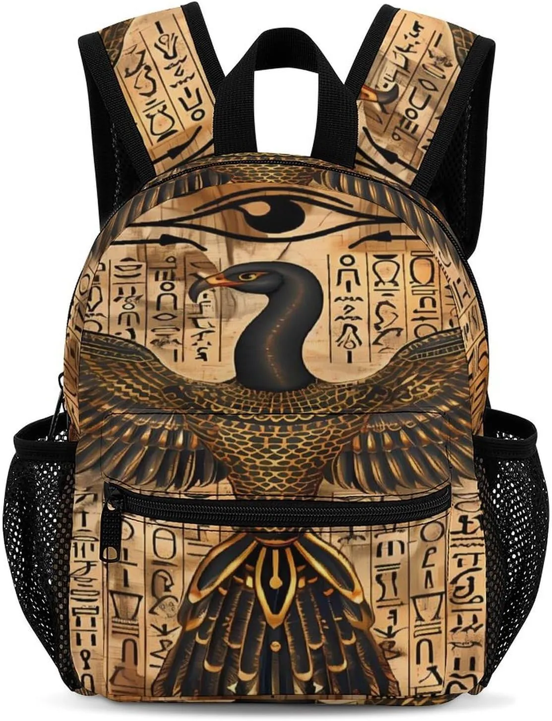 Egyptian Papyrus Depicts The Eye of Horus Backpack Cute Laptop Bag Mini Shoulder Bags Travel Casual Daypacks 13 Inch