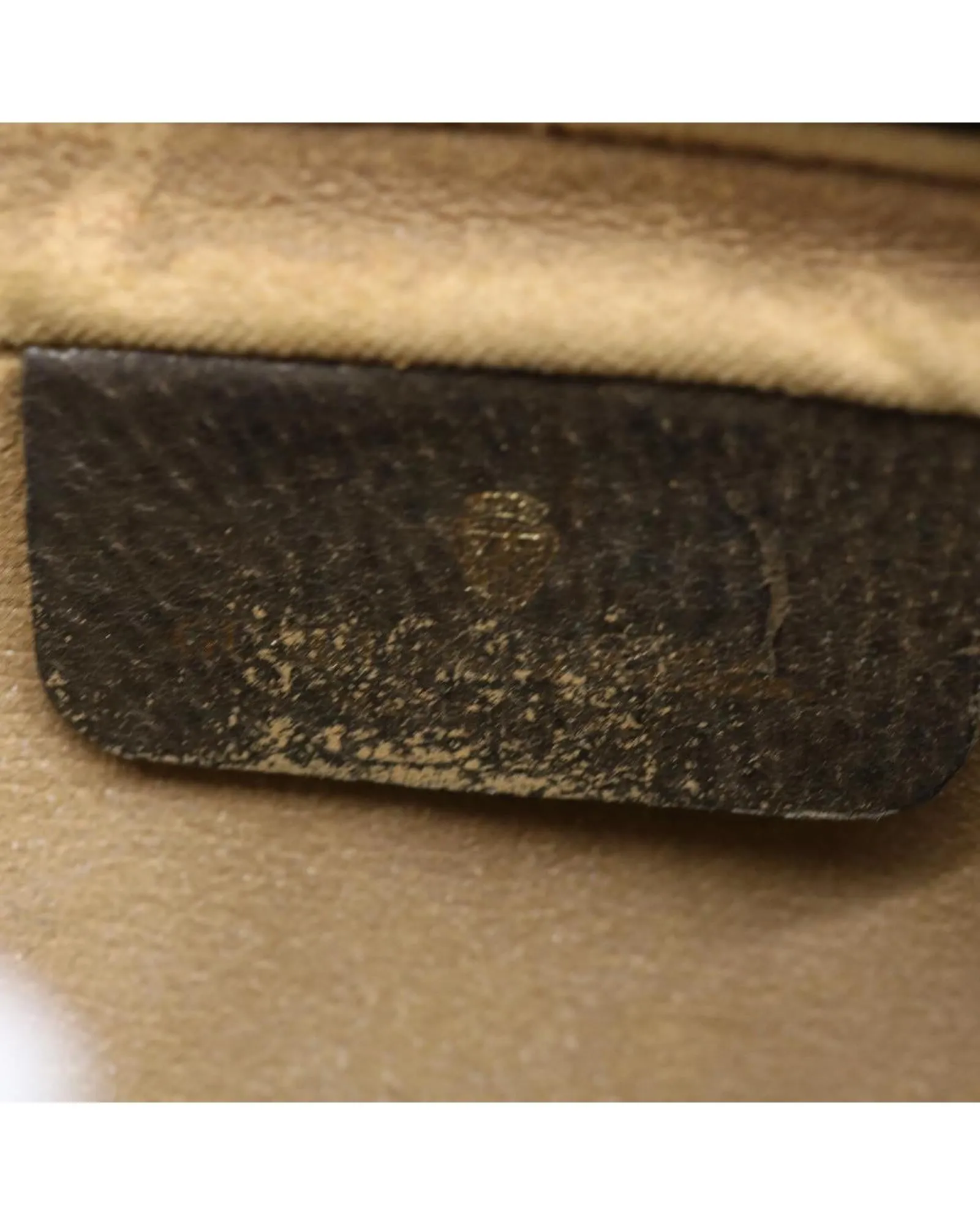GG Supreme Cosmetic Case
