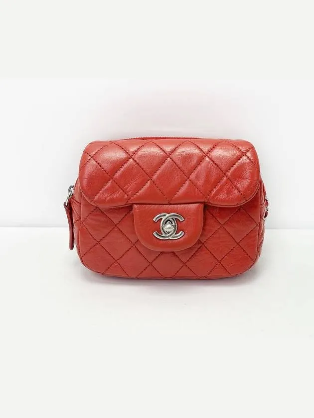 Mini Bag Chanel Lambskin Matrasse Seamless Cross Global delivery 15th Chain 4VCHB34243 Red