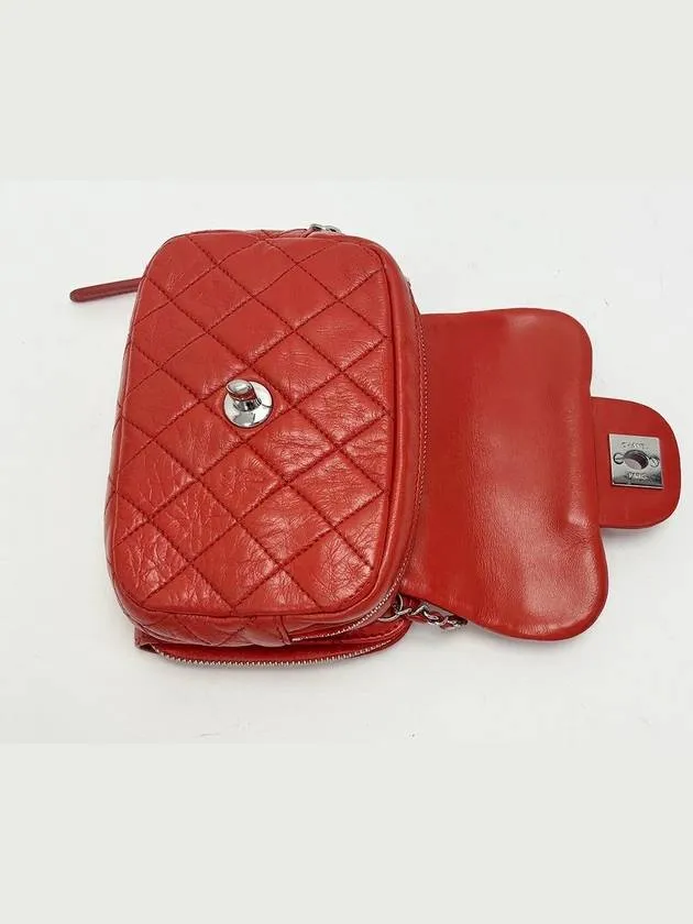 Mini Bag Chanel Lambskin Matrasse Seamless Cross Global delivery 15th Chain 4VCHB34243 Red