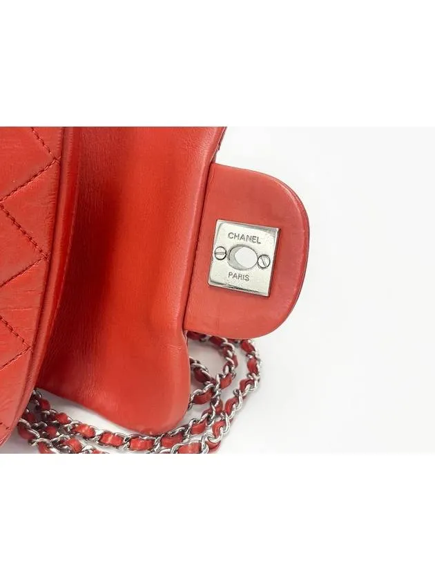 Mini Bag Chanel Lambskin Matrasse Seamless Cross Global delivery 15th Chain 4VCHB34243 Red