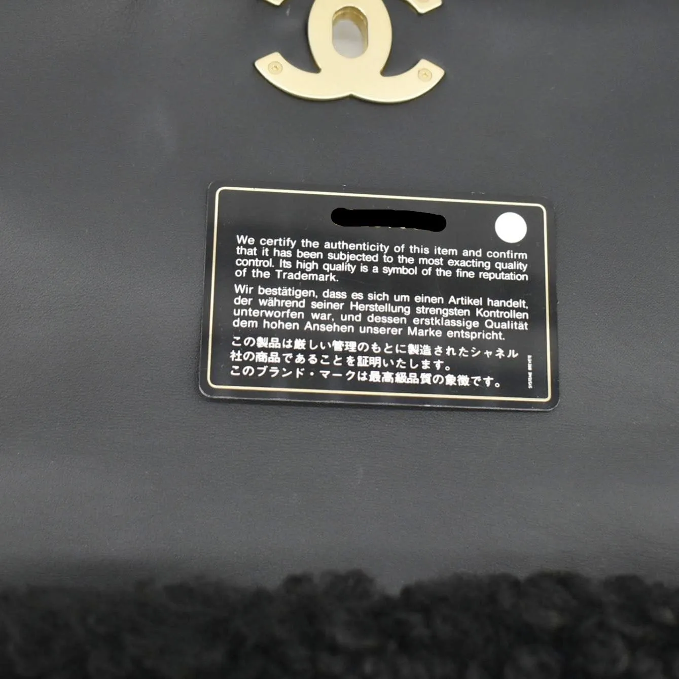 Top Quality Chanel Shearling 19 Flap Medium Sheepskin Shoulder Bag Black